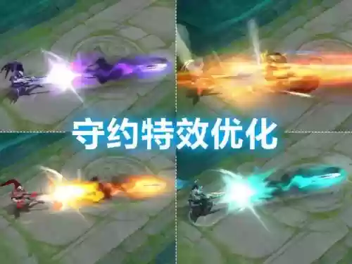百里守约携带召唤师技能插图