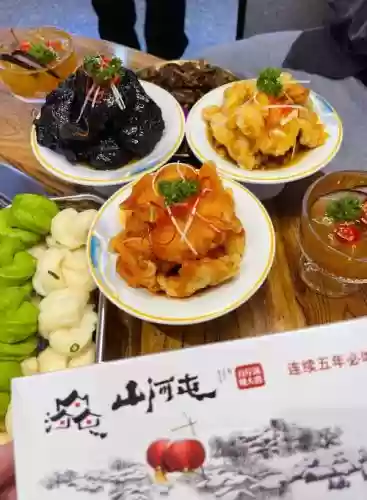 锅包肉怎样搭配阵容插图