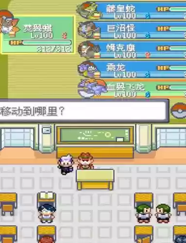 漆黑的魅影拉帝欧斯技能插图