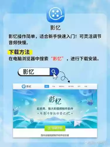 梦幻西游怎么取消音乐播放器插图