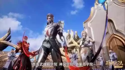 武魂殿年轻阵容怎么搭配