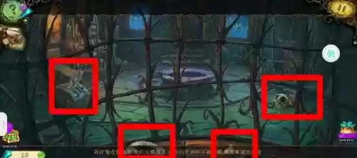 密室逃脱美妆学院攻略第六插图
