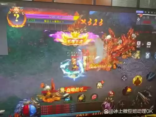 有pk不掉装备的游戏吗