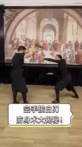 白手怎么切武器啊_1