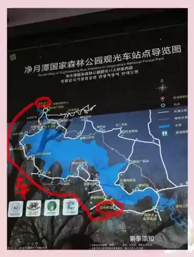 净月湖攻略插图
