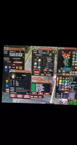 蜀门装备哪里刷插图