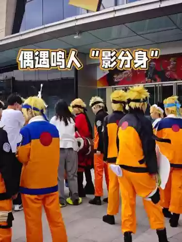 忍者新世代赏金阵容搭配插图