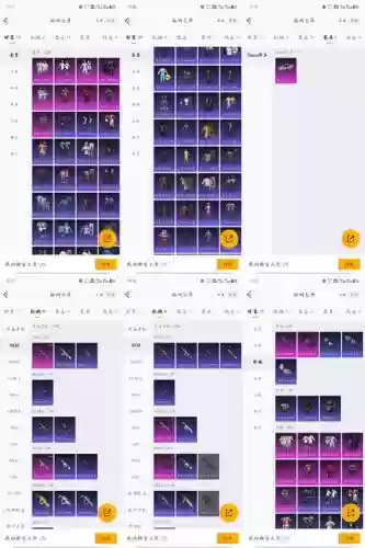 雷暴长弓升级攻略_1
