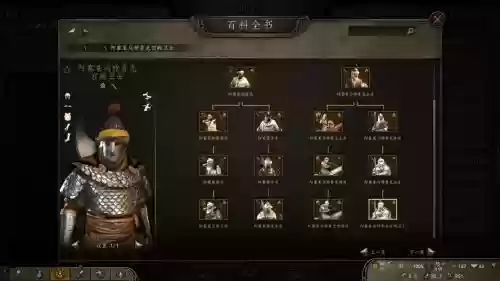 16世纪骑砍魔球导入装备_1插图