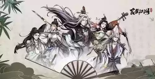 真江湖阵容搭配