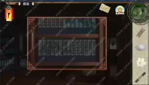 画仙奇缘第四章视频攻略_1插图
