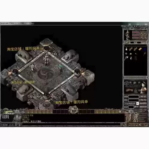 千年3绑定武器获得方法