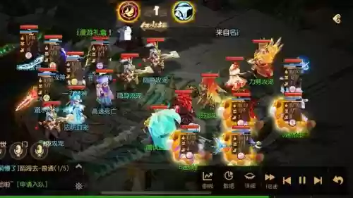 梦幻西游2108全民pk_1插图