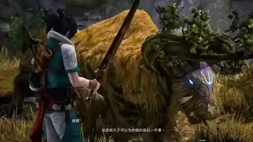 神武幻想攻略可以线索插图
