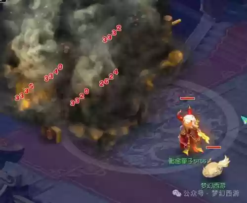 梦幻西游法术烈火头