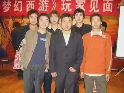 梦幻西游徐波的孩子们插图