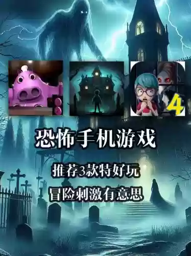 4399逃离恐怖营地攻略插图