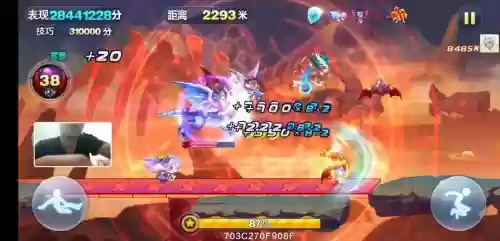 天天酷跑雷霆领主技能