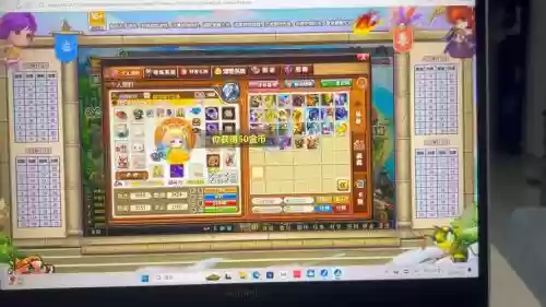 梦幻西游和弹弹堂