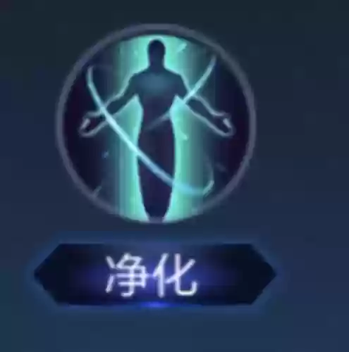 王者荣耀谁有治疗技能