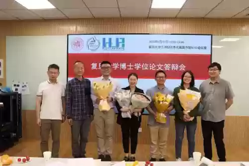 博士论文答辩阵容搭配