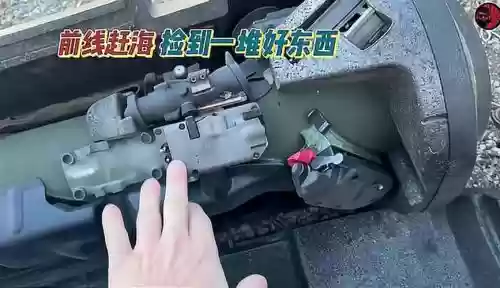 再捡到好装备时_1插图