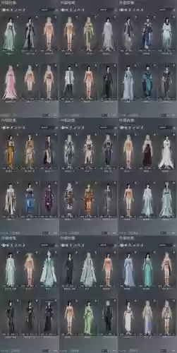 御剑情缘随从阵容搭配