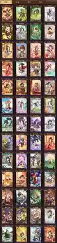 傲视神魔传三国阵容搭配