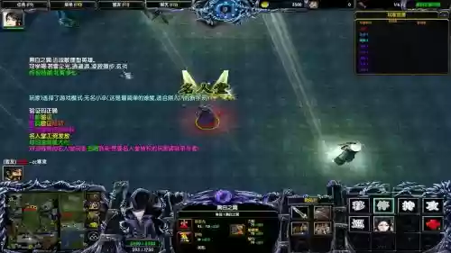 守卫剑阁黑白之翼2.0攻略_2