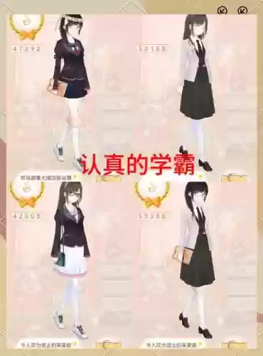 环游世界梦幻之塔搭配阵容