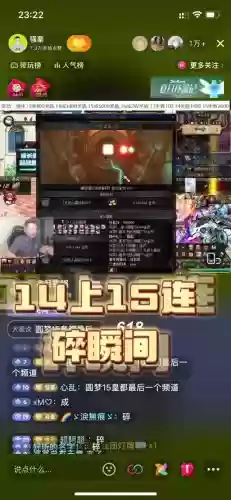 dnf强化装备碎了怎么找回插图