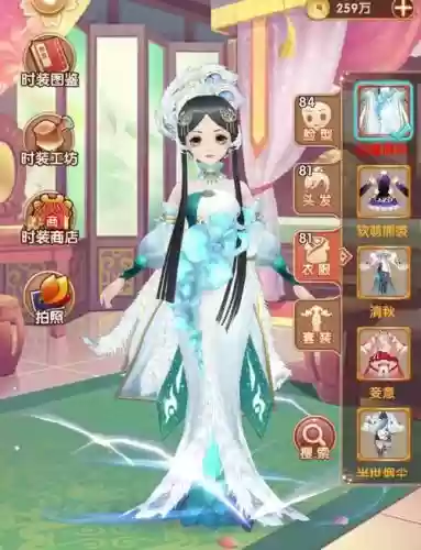 熹妃q传从三品晋升攻略_1