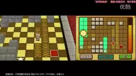 雷顿教授假面奇迹攻略