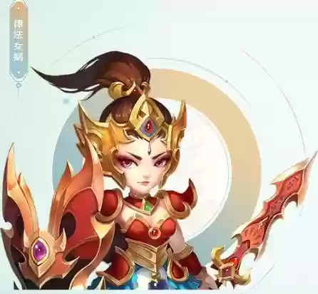 梦幻西游手游耐法女娲插图