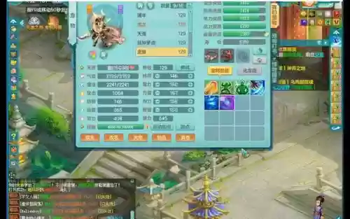 贪狼怎么升技能_1插图