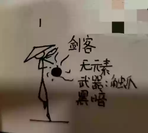 火柴人联盟武器大师技能插图