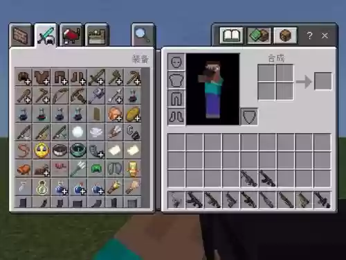 我的世界1.9.4更多武器_2插图