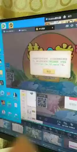 梦幻西游手游怎么没有qq登录不了