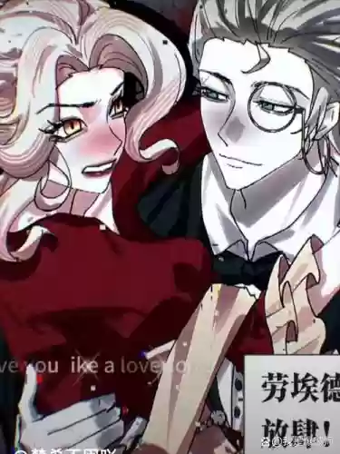 哈脖村的恶魔杀手攻略_1