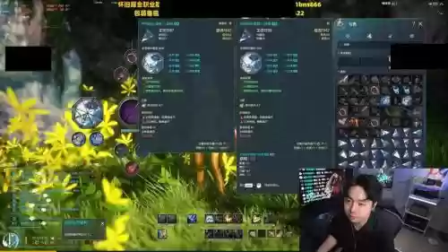 剑灵石灯攻略