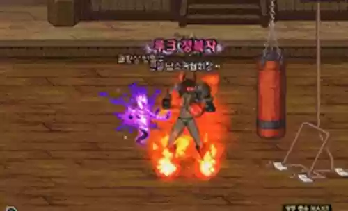 dnf武极90技能补丁插图