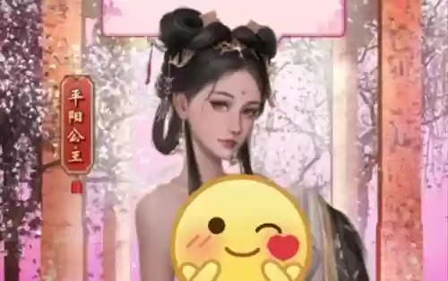 官居几品攻略bl