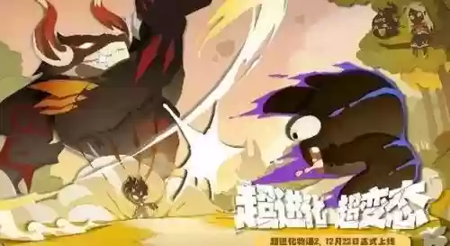 进化物语阵容搭配