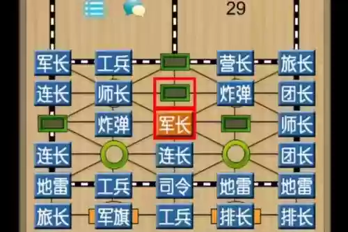 最强战棋阵容_2插图