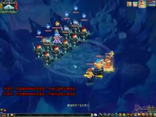 7梦幻西游副本难度