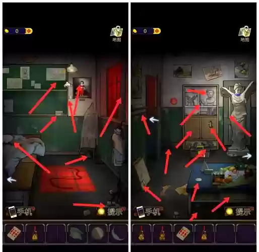 room1最后一章攻略