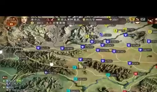 三国志13攻略文化4000插图