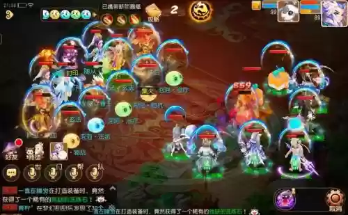 倩女幽魂手游魔王搭配阵容插图