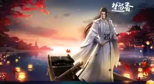 楚留香技能新年特效