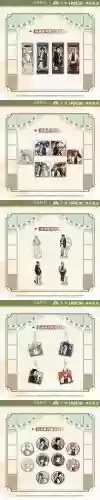 提灯小僧阵容搭配_1插图